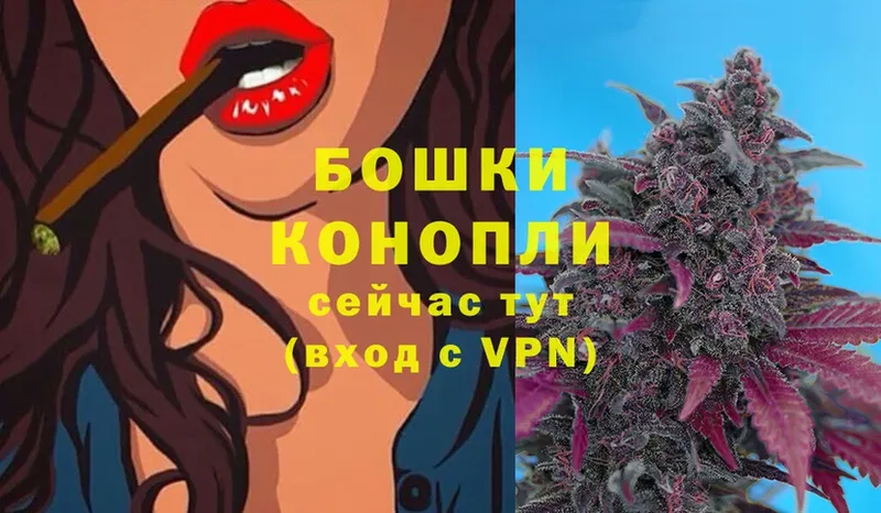 Марихуана Ganja  мега как войти  Бодайбо 